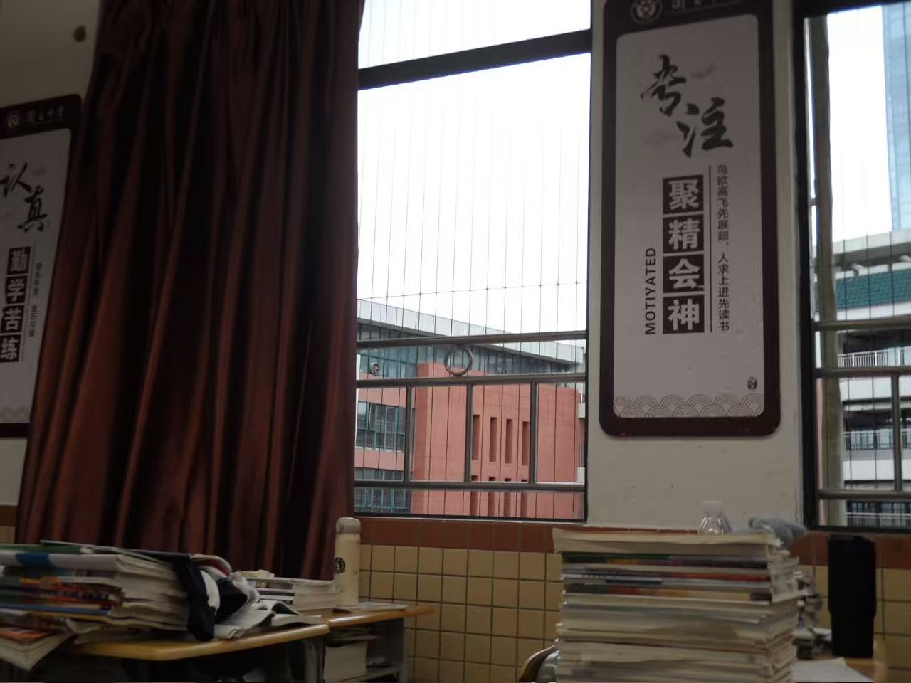 教室环境